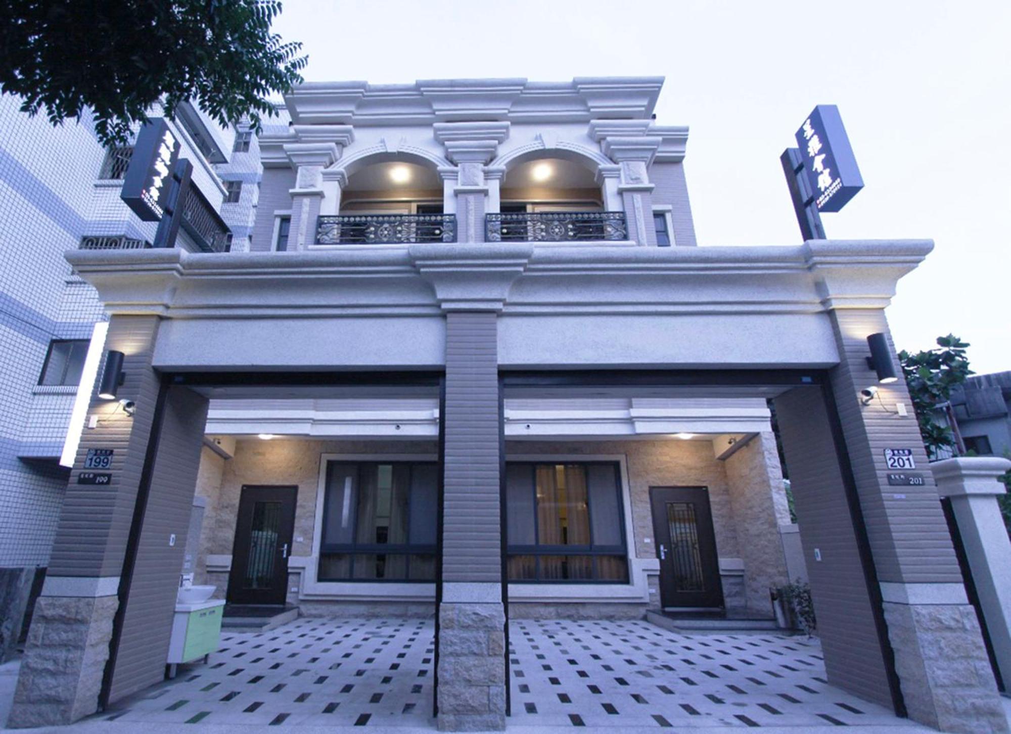 風雅御民宿-可加價攜帶寵物 Hualien City Exterior photo